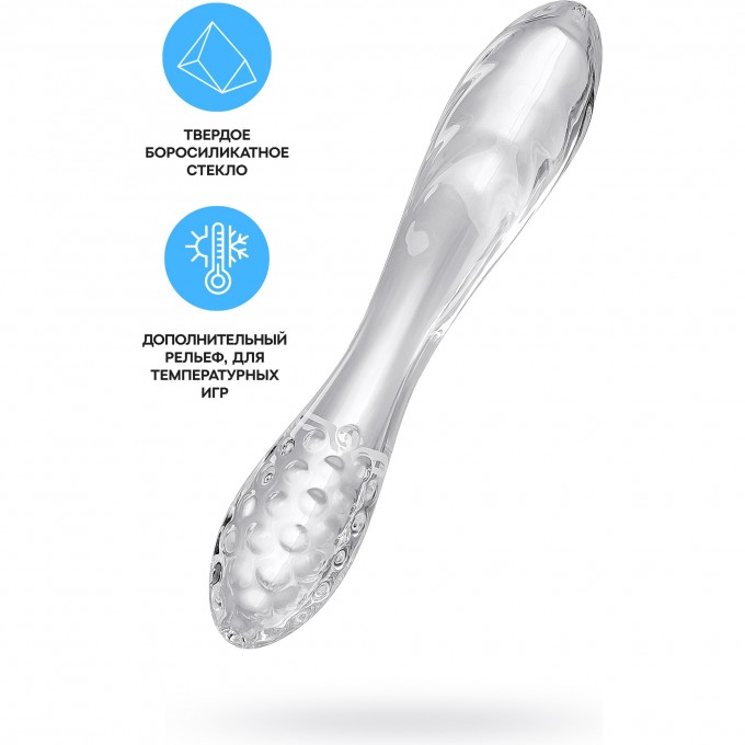 Двусторонний фаллоимитатор SATISFYER DAZZLING CRYSTAL 1, стекло, прозрачный, 18,5 см 4045658