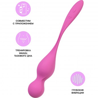 Вагинальные шарики с вибрацией SATISFYER LOVE BIRDS 1 CONNECT APP, розовый, 22,2 см