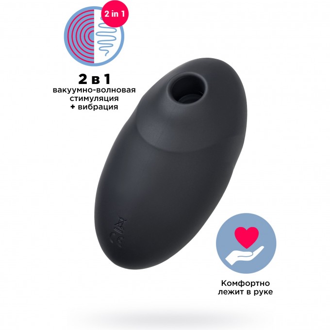 Вакуум-волновой бесконтактный стимулятор клитора SATISFYER VULVA LOVER 3, силикон, чёрный 4018645