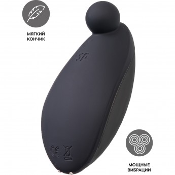 Вибростимулятор клитора SATISFYER SPOT ON 2, черный, 9 см